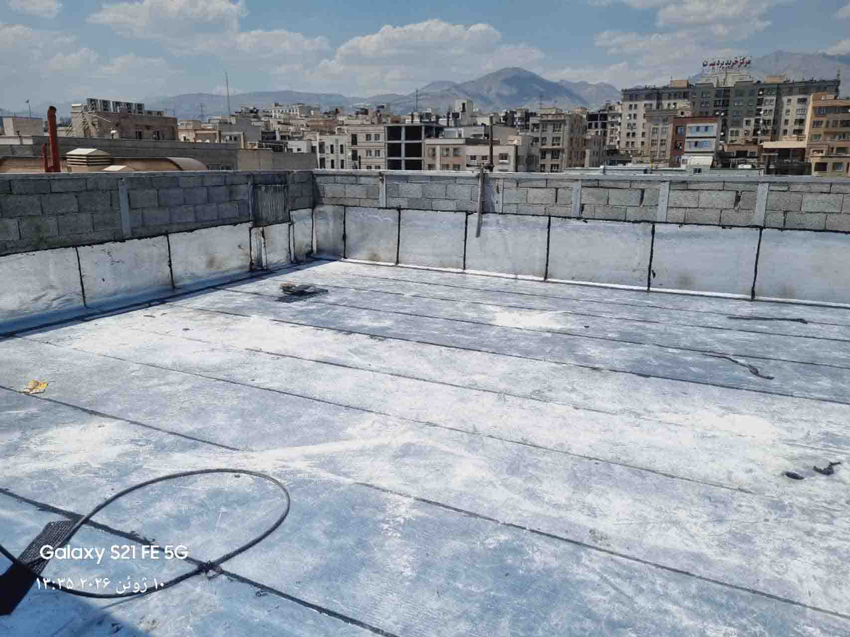 ایزوگام در تهران